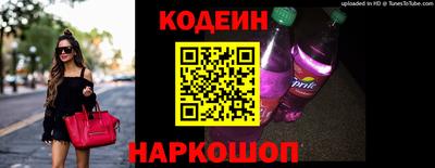 PSILOCYBIN Комсомольск-на-Амуре