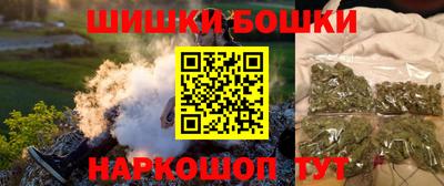 PSILOCYBIN Комсомольск-на-Амуре