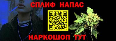 PSILOCYBIN Комсомольск-на-Амуре