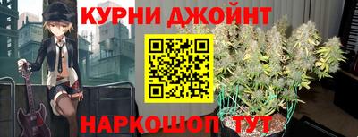 кокаин перу Конаково