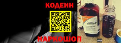 PSILOCYBIN Комсомольск-на-Амуре