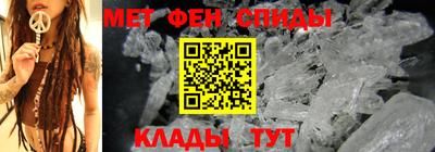 PSILOCYBIN Комсомольск-на-Амуре