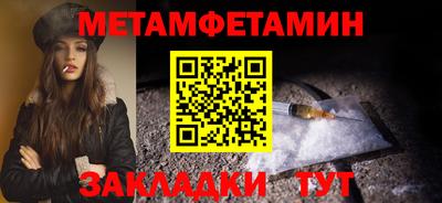 кокаин перу Конаково