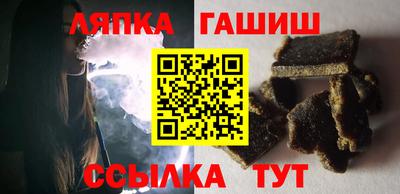 кокаин перу Конаково