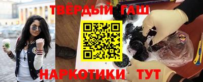 PSILOCYBIN Комсомольск-на-Амуре