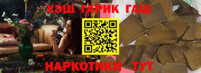 PSILOCYBIN Комсомольск-на-Амуре