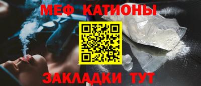 PSILOCYBIN Комсомольск-на-Амуре