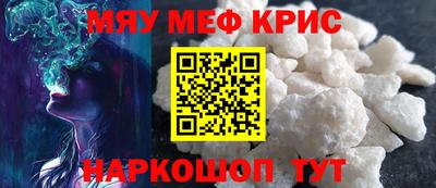 кокаин перу Конаково